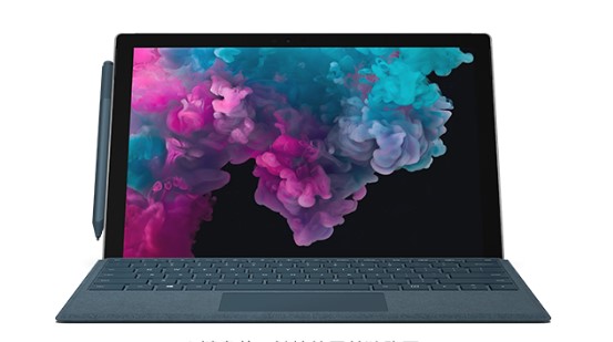 寻甸从 Mac 切换到 Microsoft Surface